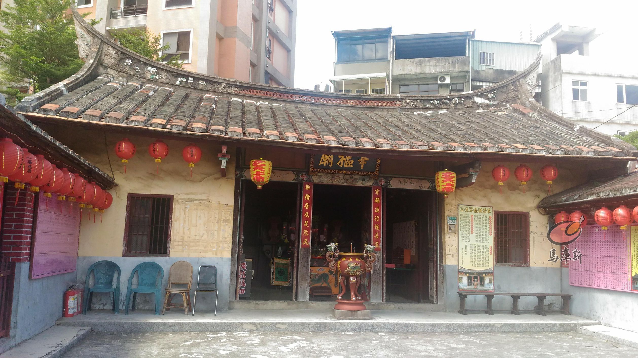 旅遊介紹 - 新北三峽祖師廟及老街